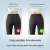 GRACEWELL Women's High-Waist Ice Silk Seamless Briefs