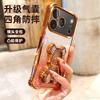 Applicable To iPhone17proMax Airbag Mobile Phone Case Quicksand Violent Bear Apple 16 Four Corners Anti-drop 15 Protective Case