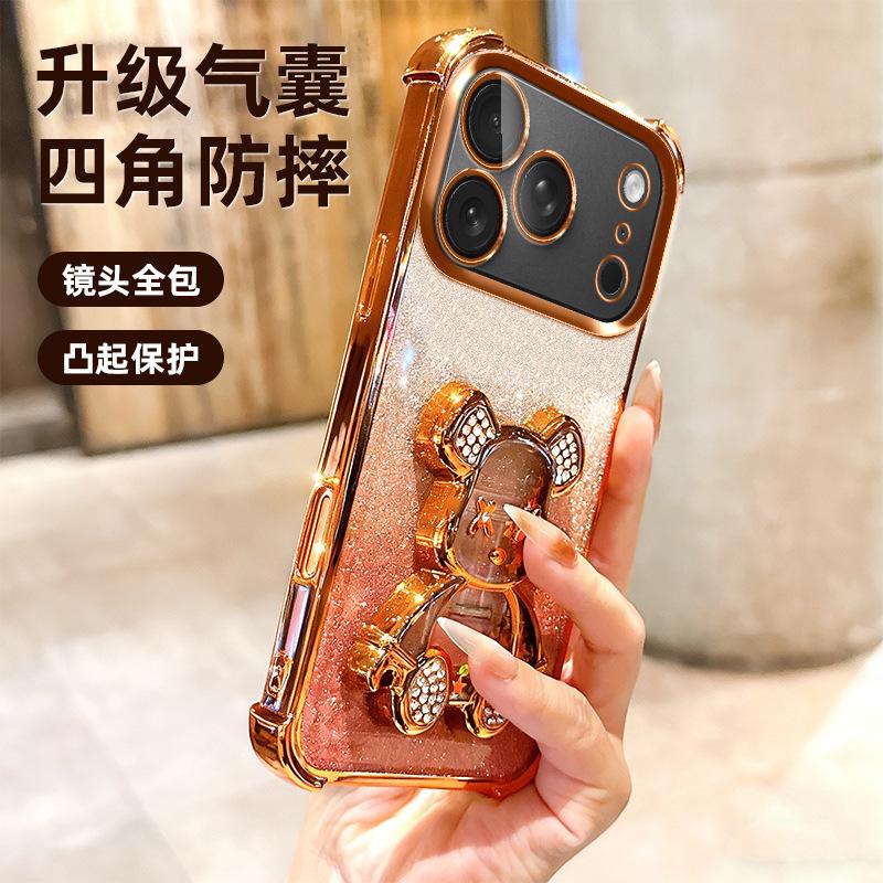 Applicable To iPhone17proMax Airbag Mobile Phone Case Quicksand Violent Bear Apple 16 Four Corners Anti-drop 15 Protective Case