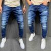 Erkekler Çizgili Fermuar Denim Delik Vintage Yıkama Hip Hop Çalışma Pantolon Kot Pantolon