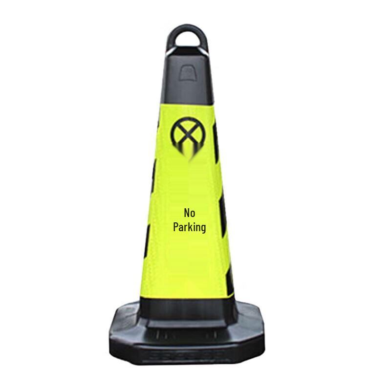 Shuang An Reflective Safety Cone