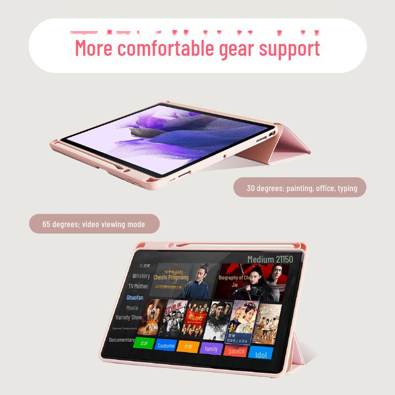 iPad 10.2/10.5 Inch Twill Honeycomb Cooling Protective Case