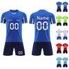 Men Soccer Jersey Set Short Sleeve V Neck Shirt and Shorts Athletic Team Uniform Breathable Quick Dry Sportswear for Training Match