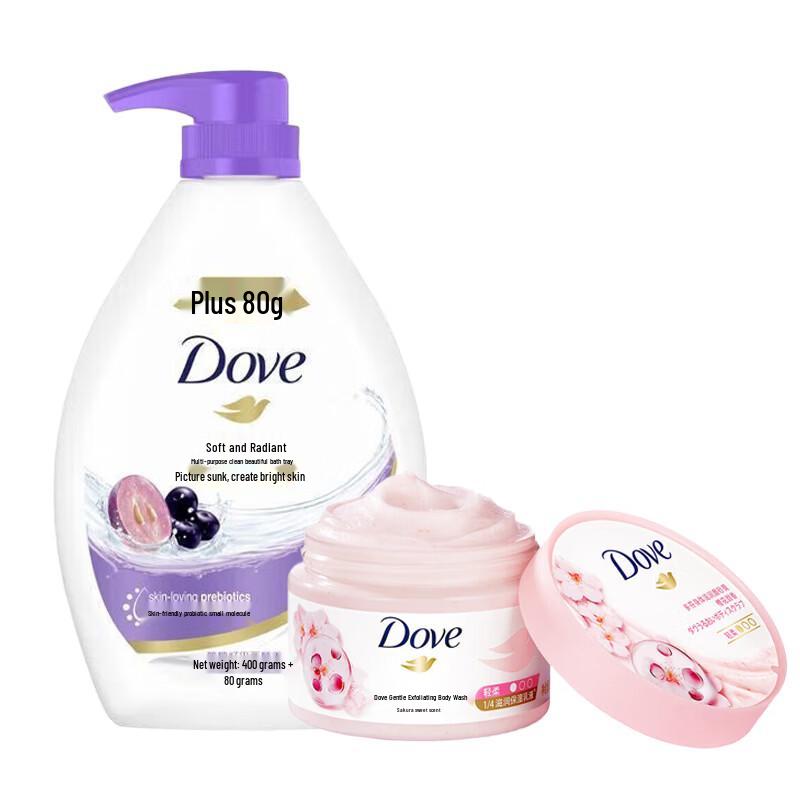 Dove Brightening & Refreshing Shower & Body Scrub Set