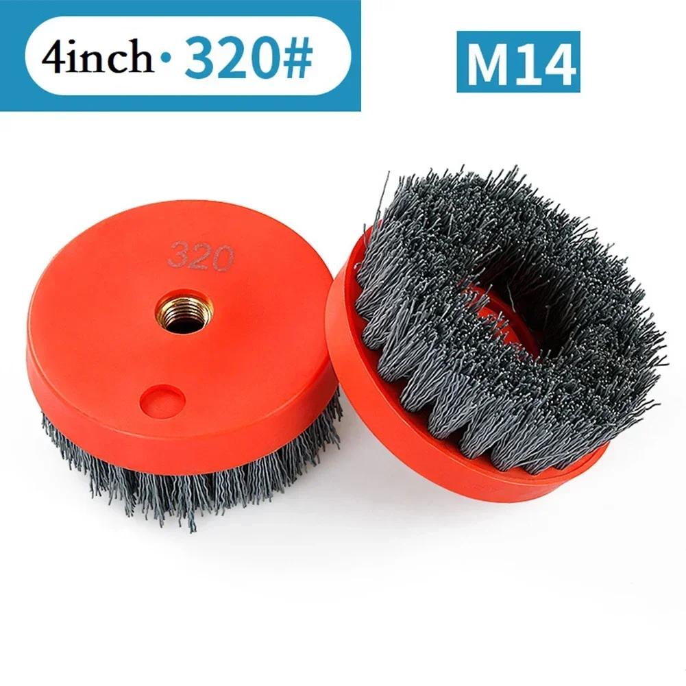 4inch 110mm/M16 Circular Abrasive Nylon Brush Stone Polish Granite Marble Clean Workshop Equipment Power Tool Grinder Wheel