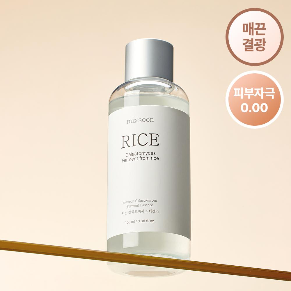 Mixun Galactomyces Fermented Essence 100ml