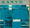 10inch Record VARIOUS Little Bride Tango In The Night E KSL1 SANYO Japan New Age Easy Listening Used