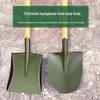 Luoweini Heavy-Duty Manganese Steel Shovel