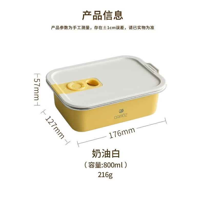 CAMUZ 316 Stainless Steel Microwaveable Lunch Box