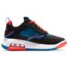 Jordan Max 200 GS 'Game Time' CV5483-001