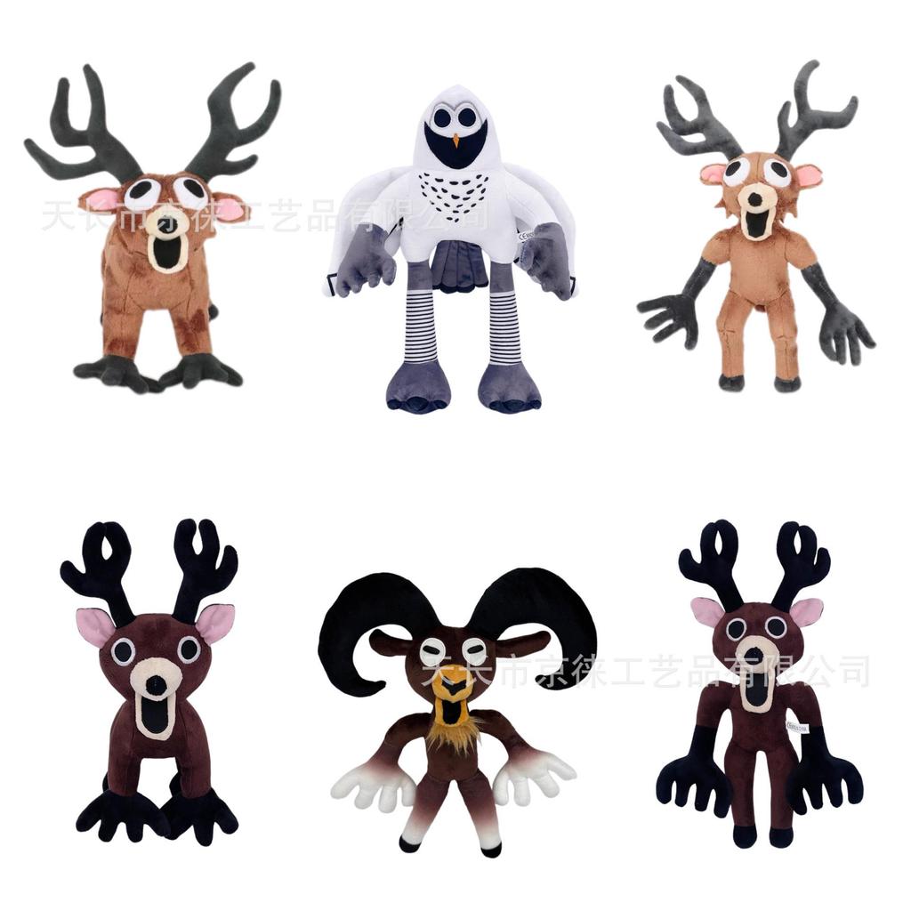 Deer Plush Toy - Forest Nights Collection for Kids