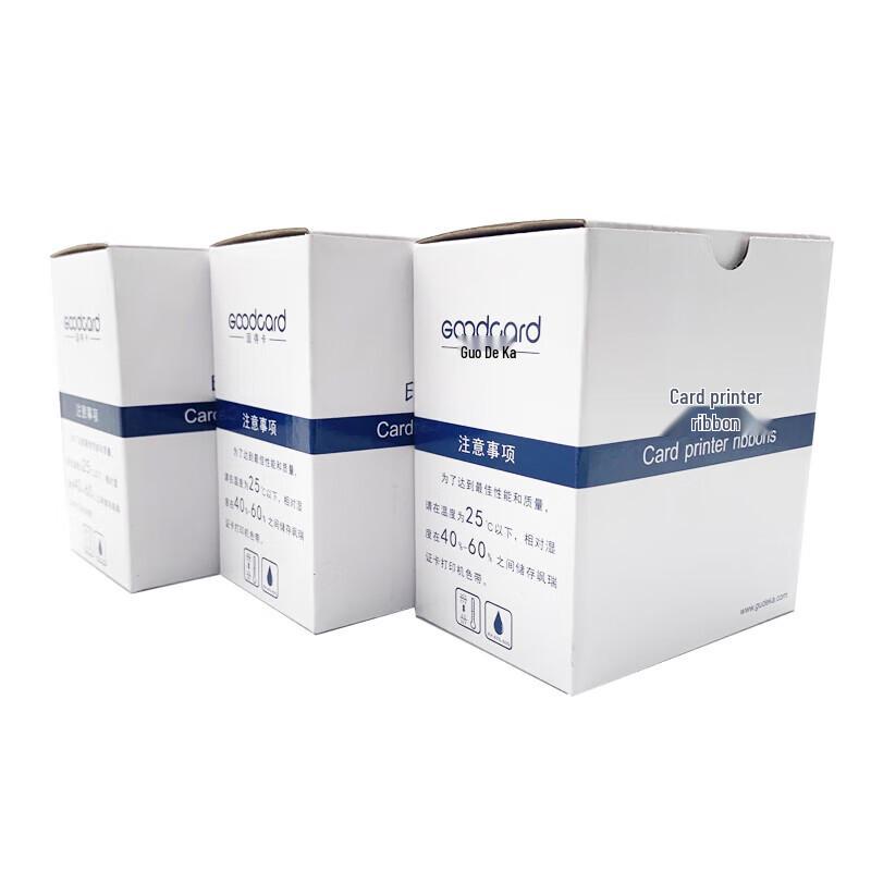 Gudecard GS200PRO ID Card Printer & Accessories