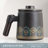Ceramic Guochao Guyun Kuaike Cup Travel Tea Set Light Luxury Portable One Pot Four Cups Car Printing