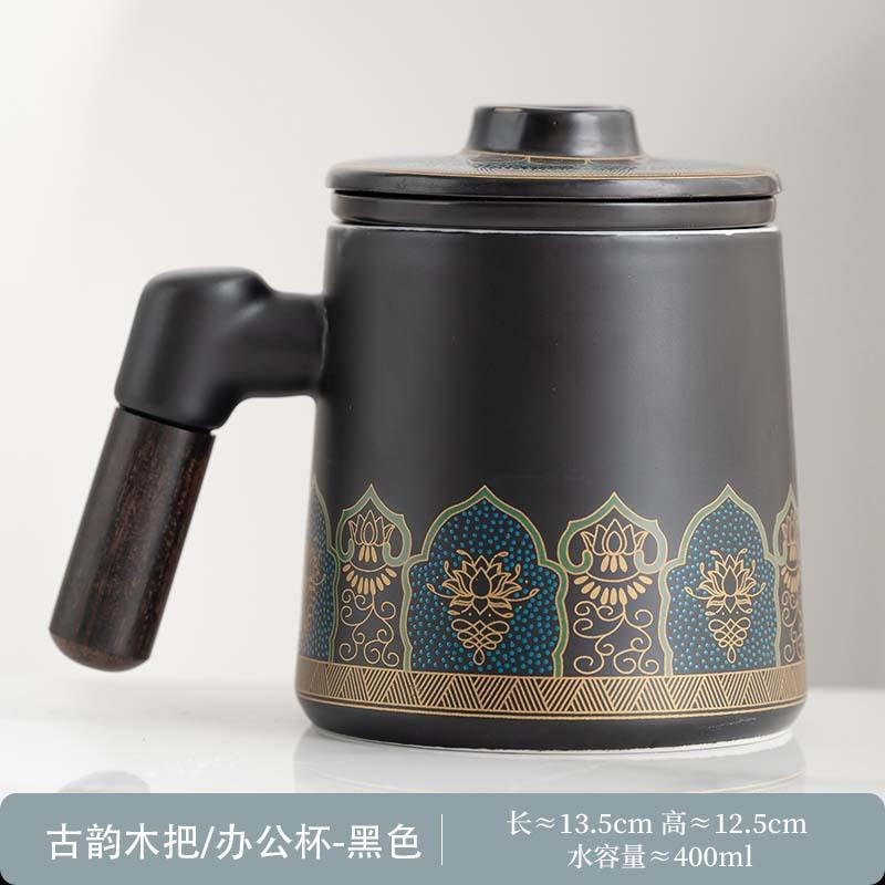 Ceramic Guochao Guyun Kuaike Cup Travel Tea Set Light Luxury Portable One Pot Four Cups Car Printing