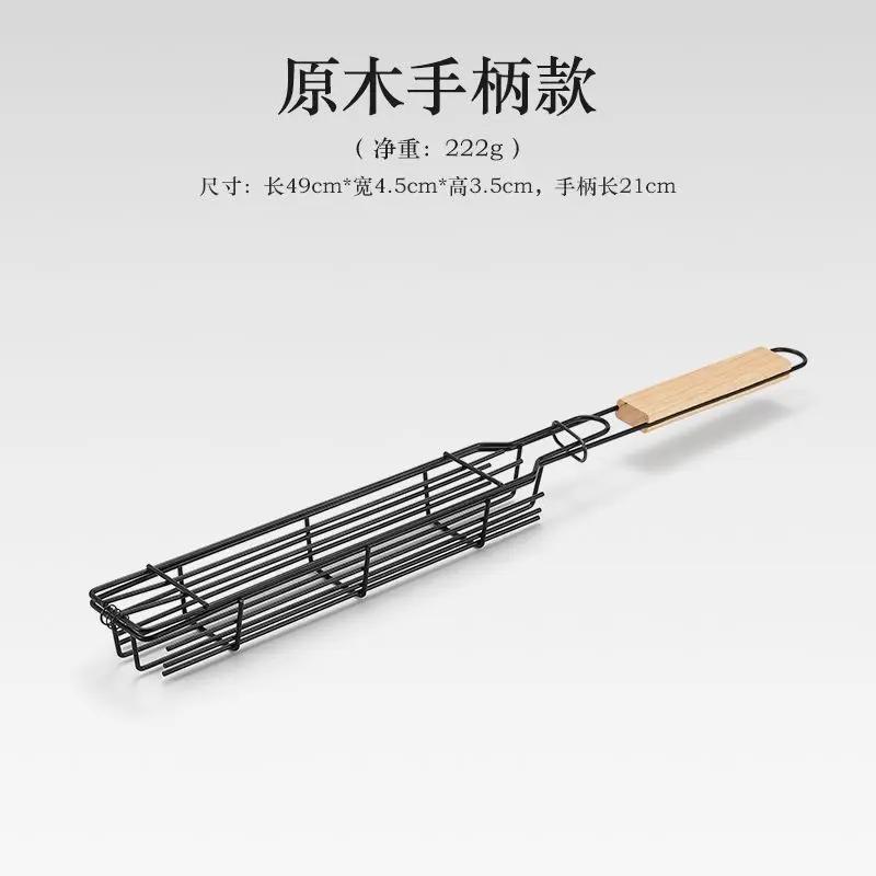 

Wooden Handle BBQ Grill Cage Outdoor Camping Grill Net for Meat Vegetables Portable Picnic Barbecue Tool