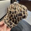 Winter Flauschige Leopardendruck Baseballkappe mit gebogenem Schirm