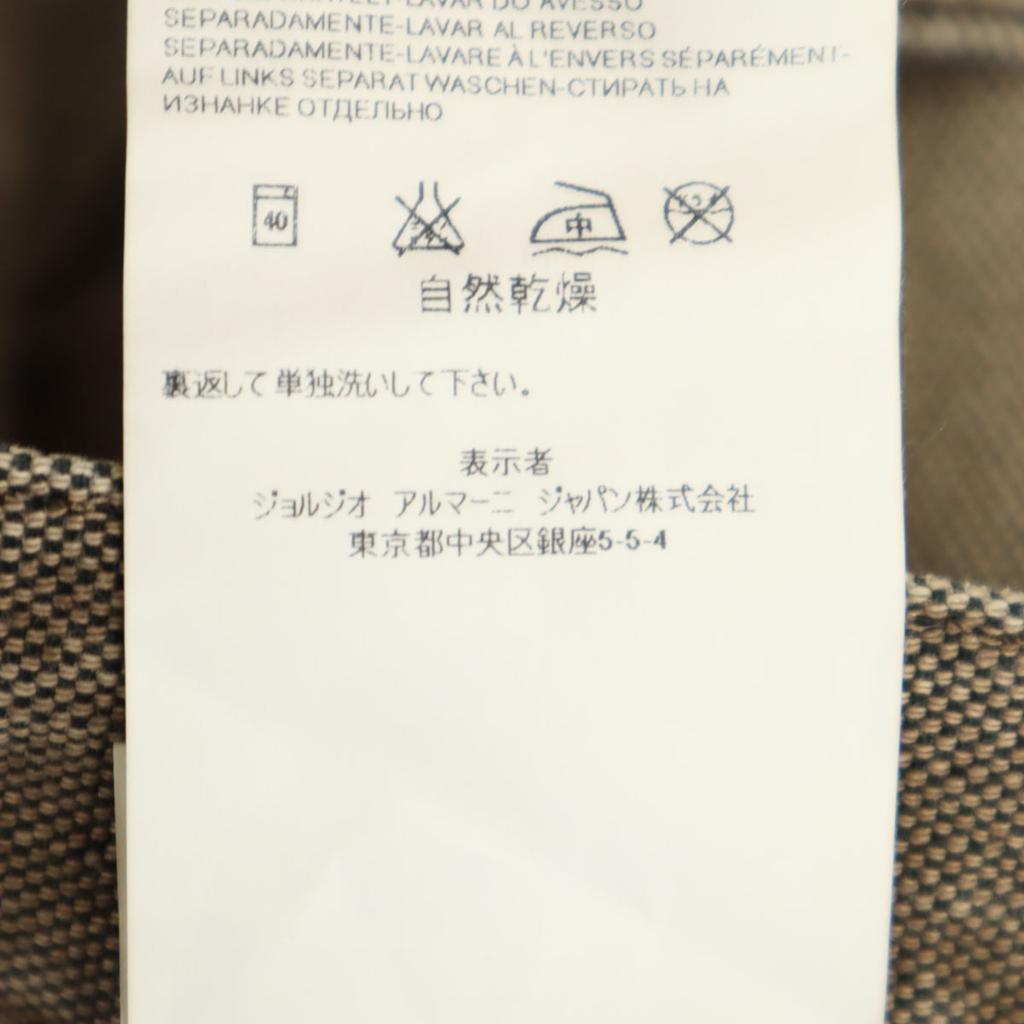 Armani Jeans Vintage işlem Düz pantolon W30 Kahverengi Erkek Kullanılmış