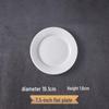 777 White Ceramic Round Dinner Plates