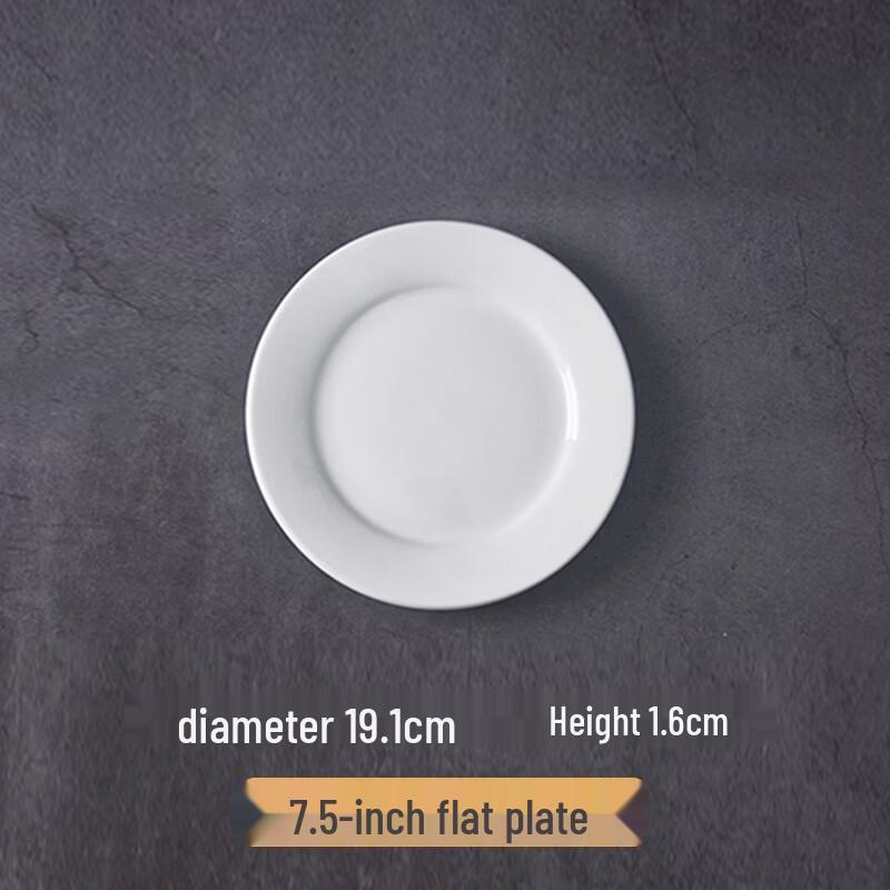 

777 White Ceramic Round Dinner Plates