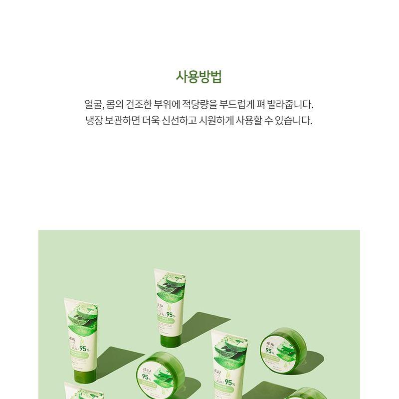 THE FACE SHOP - Jeju Aloe 95% Fresh Soothing Gel 300ml