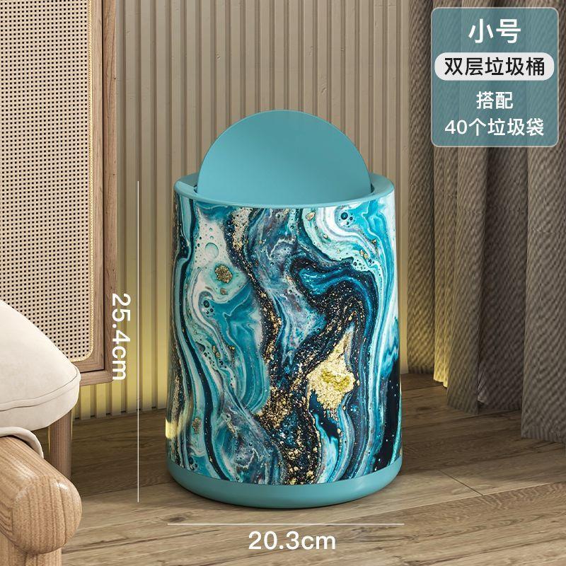 Retro light luxury bedroom, bathroom, home living room and kitchen new hotel large capacity double-layer trash cans