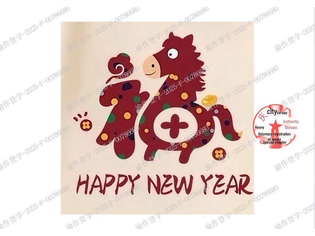 Trendy Year of the Horse New Year Red Sweatshirt for Family Portraits - Parent-Child Outfits for Family of Three or Four