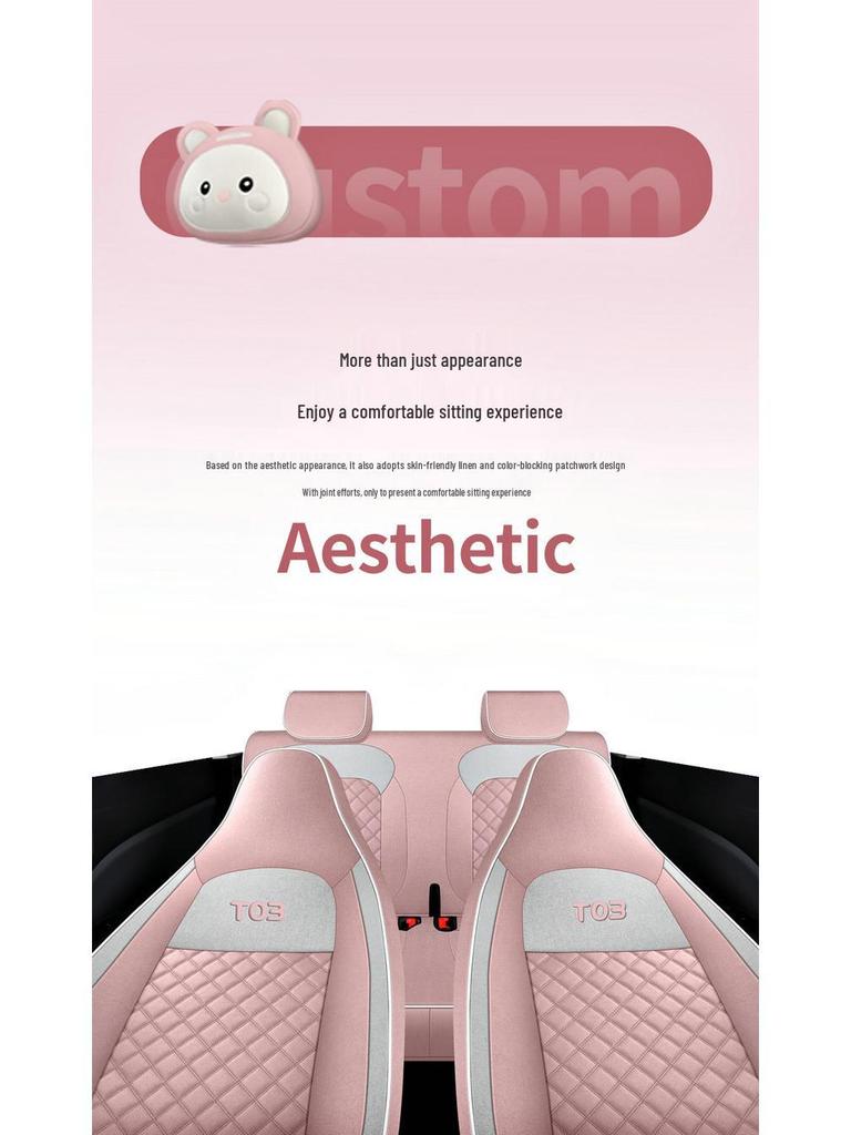 Leapmotor T03 Universal Cartoon Linen Car Seat Cover Set, Full Surround, Four Seasons.