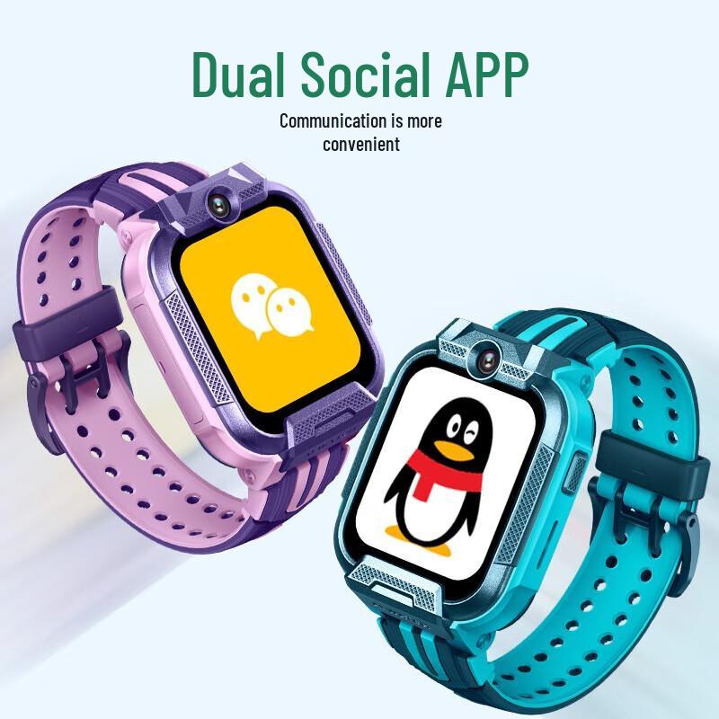 Xiaoxun Yes3 Kids 4G Smartwatch Phone (CN version)