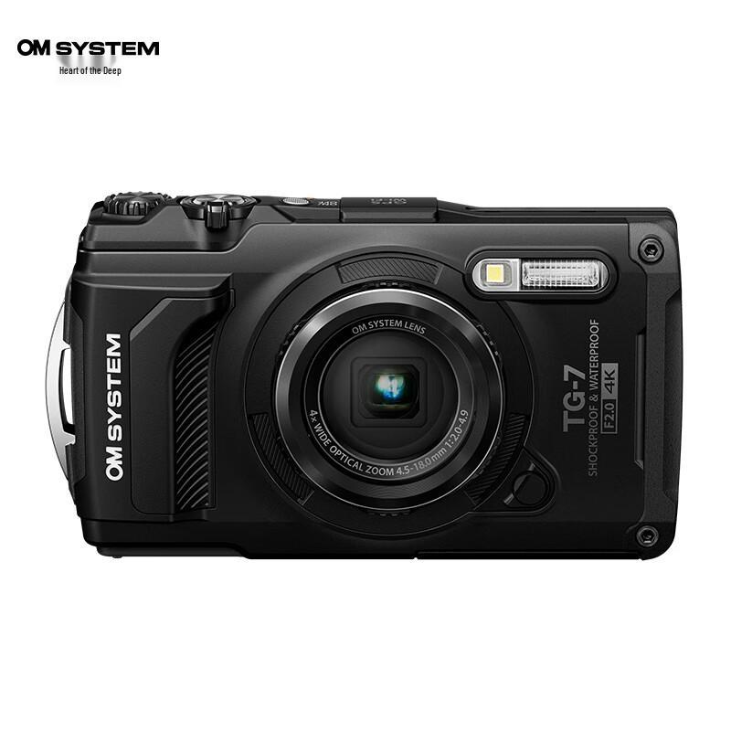 

Olympus TG-7 Tough Digital Camera (CN version) TG-7