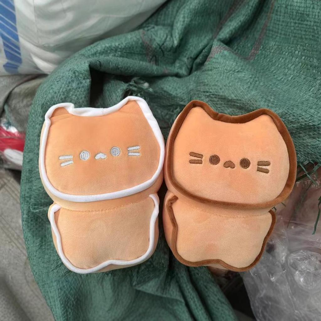 Butter Cookie Meow Cute Plush Doll Pillow - Cartoon Bread Stuffed Toy Decoration for Kids