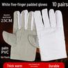 White Heat-Resistant Cotton Gloves: Anti-Scald, High-Temperature Protection, Five-Finger Design, Thickened for Kitchen and Winter Use.