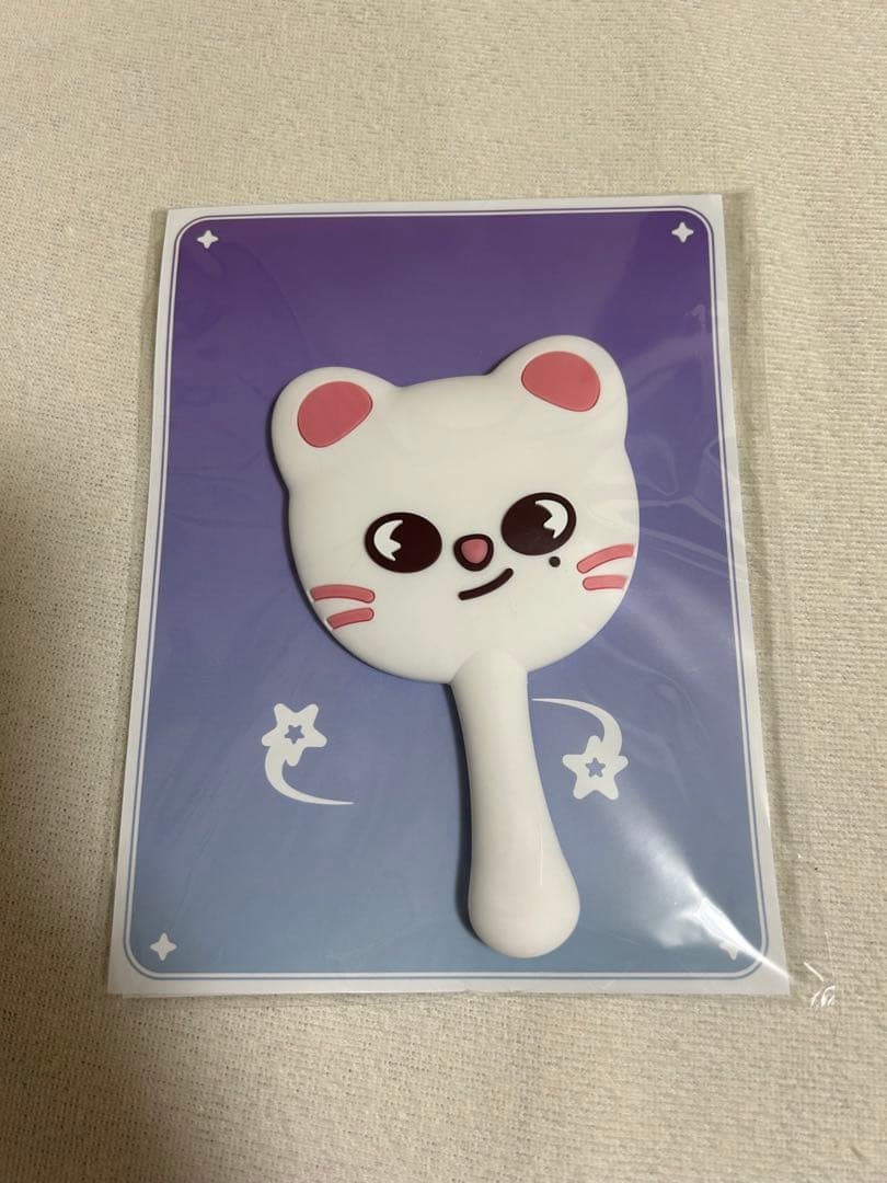 

[USED] Stray Kids SKZOO Pop-Up Cafe Exclusive Hand Mirror Hyunjin