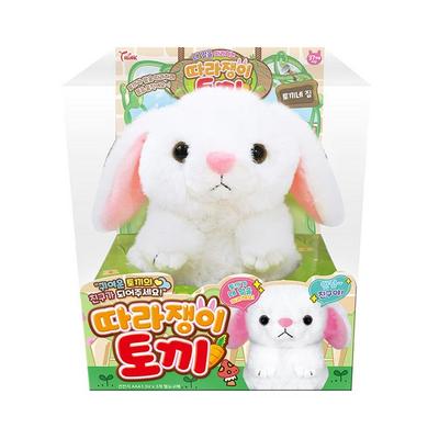 Think Imitation Rabbit Toy, 155mm, Mixed Colors, Popular Toys for Korean Children