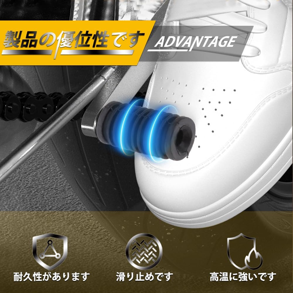 Shift Pedal Cover, Bike Parts Change Rubber, Motorcycle Supplies, Shift Cover, Abrasion Resistant, Anti-Slip,