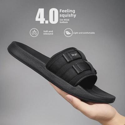 Men's Trendy Non-Slip Flip Flops - Large Size, Soft Outdoor Sandals for Summer