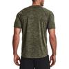 Under Armour Solid Color Crew Neck Sports Short Sleeve T-Shirt Men Tops Navy-Green 1326413-390