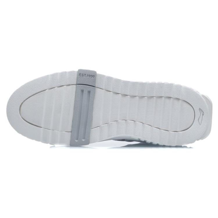 New LiNing 001 UNBLOCK Anti Slip Wear Resistant Low Top Skateboard Shoes Women's Standard White AGCR152-1