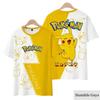 2026 Pokémon Summer Cartoon Fashion T-Shirt Children's Clothing Pikachu T-Shirt