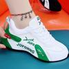 Women's Causal Sneakers  Summer New Fashion Breathable Mesh Lace Up Sports Shoes for Women Platform Ladies Walking Shoes