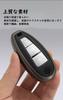 KUNIO Smart Key Case, Key Holder, Key Cover, Leather, PVC Leather, Zinc Alloy, Silicone,