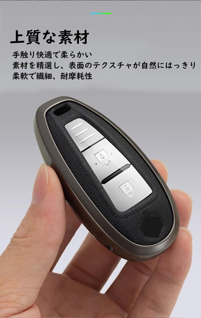 KUNIO Smart Key Case, Key Holder, Key Cover, Leather, PVC Leather, Zinc Alloy, Silicone,