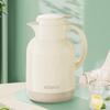 Kangbahe Puff Series 1.3L Glass Lined Insulated Flask
