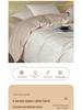 G5Z Light Luxury 200-Count Long-Staple Cotton Jacquard Bedding Set: Includes Duvet Cover, Bed Sheet, and Fitted Sheet.