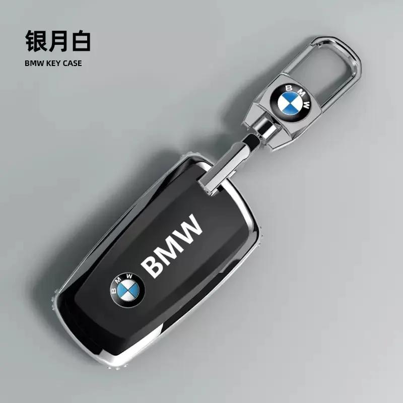 2025 TPU Car Remote Key Case Cover For BMW 530i 550i 320i 1 2 3 4 5 Series 118i 225i M240i F20 F21 F30 F31 F25 F01 F02 Acces