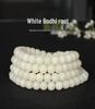 White Jade Bodhi Seed Buddhist Rosary Bracelet & Necklace with 108 Beads for Men and Women Jewelry