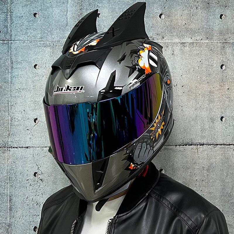 Jiekai Electric Vehicle Bike Helmet Men's and Women's Full Helmets Four Seasons Double Mirror Bluetooth Personalized Helmet Grey Party