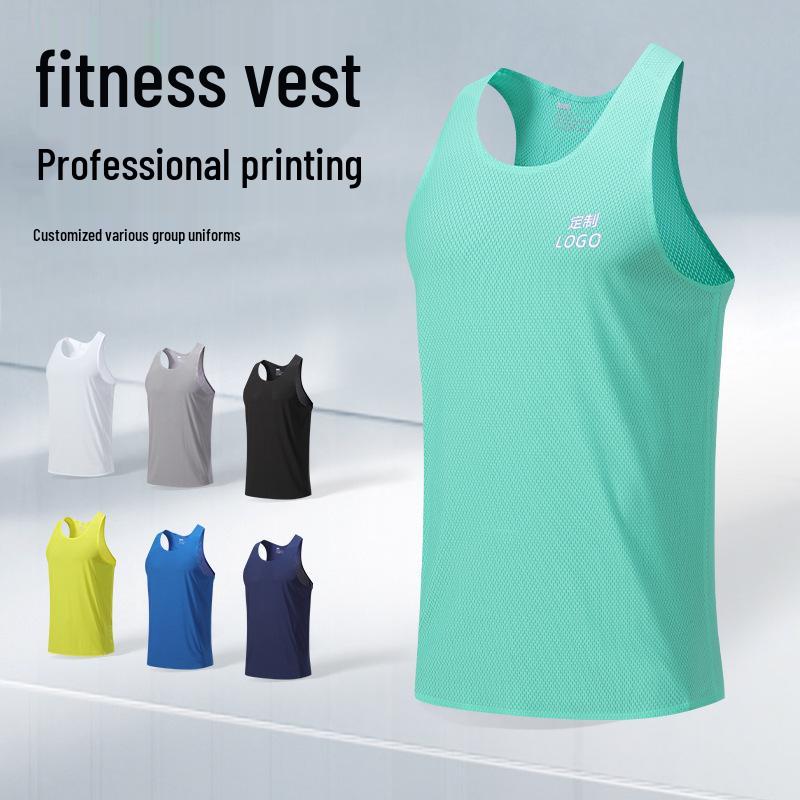 2026 Summer Quick-Dry Couple's Track and Field Marathon Vest