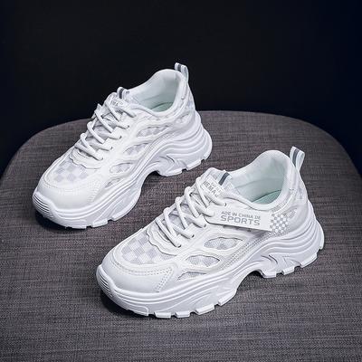 Încălțăminte pentru femei – Adidaşi