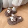 Winter Cotton Slippers Women's Indoor Home Warm Fluffy Shoes Comfortable Slippers Thick-soled Non-slip Shoes