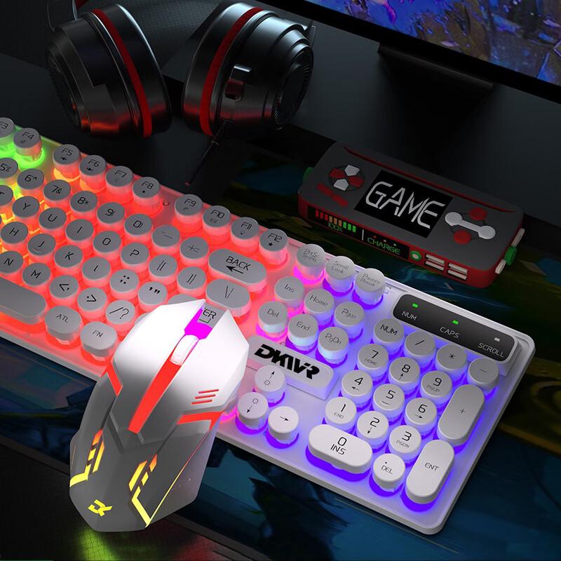 

White Punk Retro Wired Keyboard and Mouse Combo